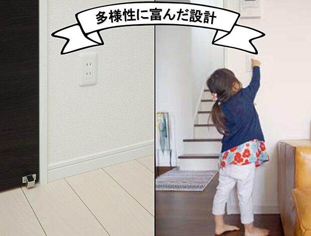 メーカー提携会社ならではの最新のお得になる情報お届けできます!その他物件ご案内可能です!!!