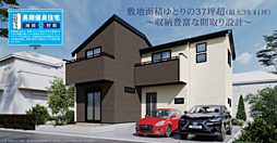 東京都八王子市元八王子町２丁目839