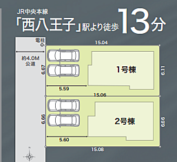 好評販売中!!!07085882207