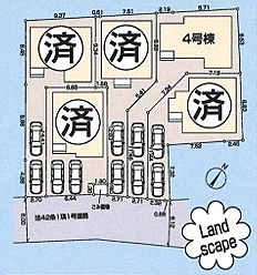 好評販売中！！！07085882207