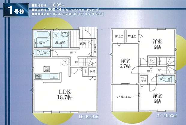 その他も好評販売中!!!07085882207