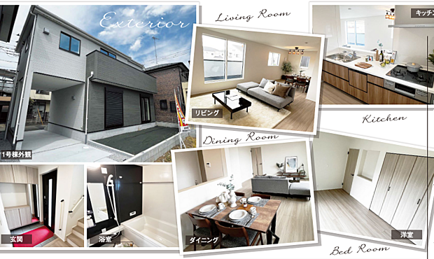 好評販売中!!!07085882207