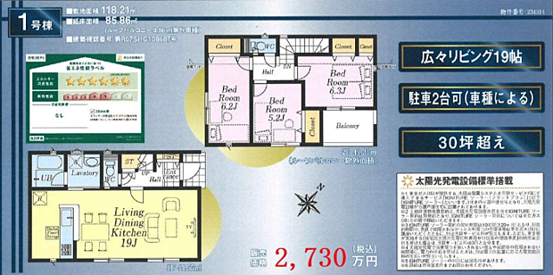 その他も好評販売中！！！07085882207