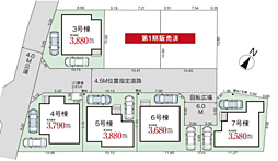 GF本　入間市東藤沢　24期 7号棟