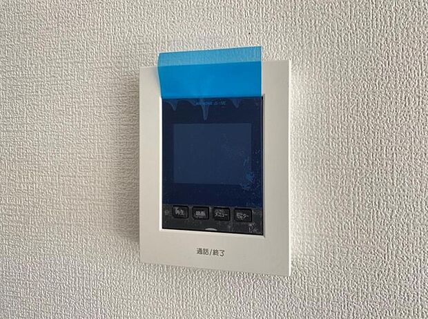 メーカー提携会社ならではの最新のお得になる情報お届けできます!その他物件ご案内可能です!!!