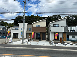 東京都町田市相原町3135-9