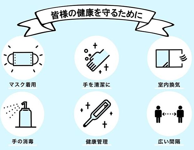 メーカー提携会社ならではの最新のお得になる情報お届けできます！その他物件ご案内可能です！！！