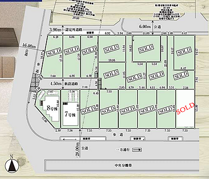 好評販売中!!!07085882207