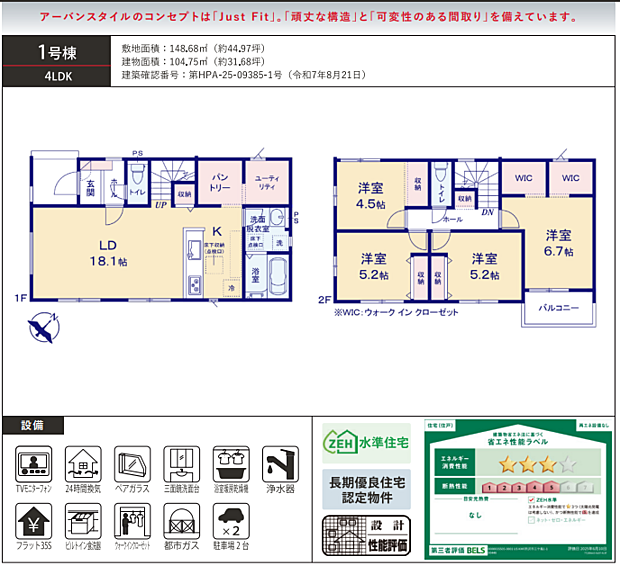 好評販売中!!!07085882207