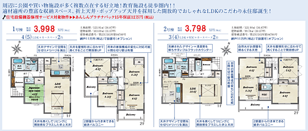 好評販売中!!!07085882207