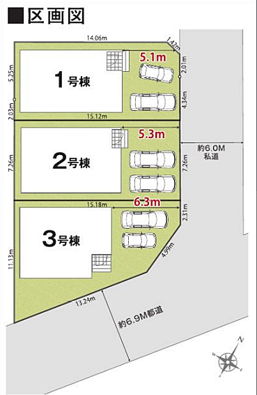 好評販売中！！！07085882207