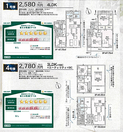 その他も好評販売中!!!07085882207