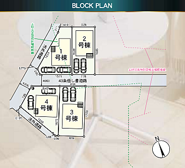 その他も好評販売中!!!07085882207