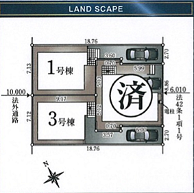 その他も好評販売中！！！07085882207