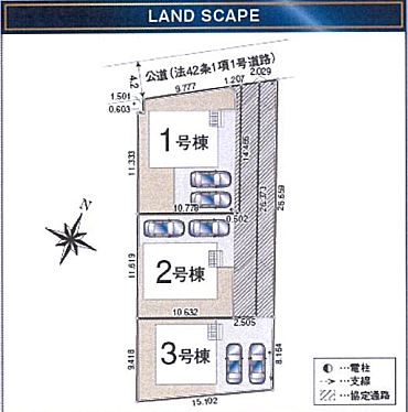 好評販売中！！07085882207