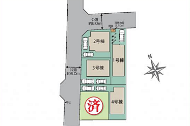 好評販売中！！！07085882207