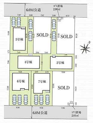 好評販売中！！！07085882207