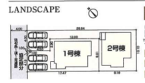 好評販売中！！！07085882207