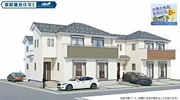 東京都東村山市秋津町３丁目44-1