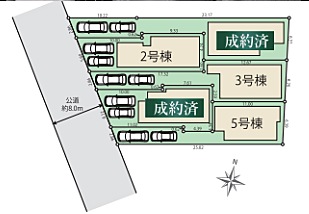 好評販売中!!!07085882207