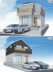 東京都八王子市長房町268