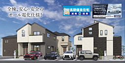 東京都日野市大字上田95-1