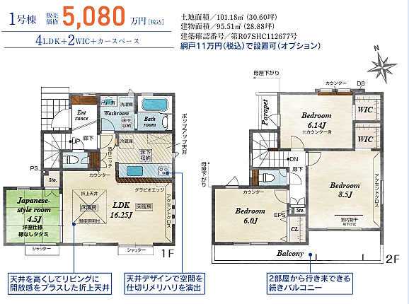 好評販売中!!!07085882207