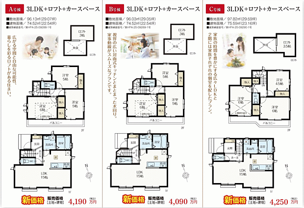 好評販売中!!!07085882207