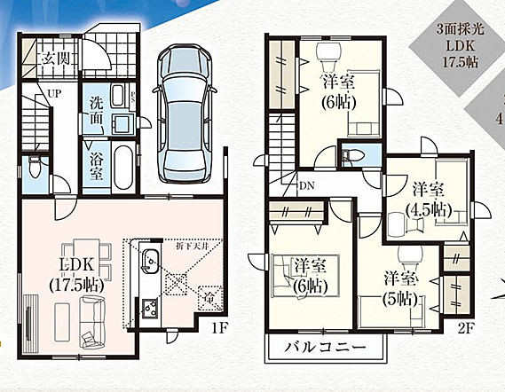 好評販売中!!!07085882207