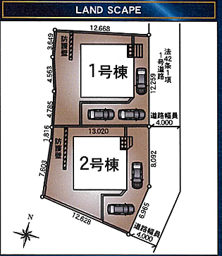 その他も好評販売中!!!07085882207