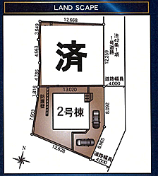 その他も好評販売中！！！07085882207