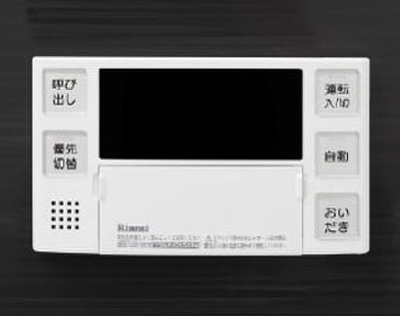 オートバス湯量・湯温の設定、そして保温までワンタッチのフルオートバス。便利な追い炊き機能付きです