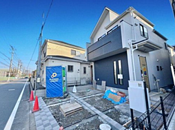 東京都八王子市中野町2680-6