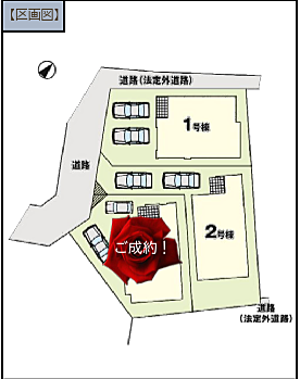 好評販売中！！！07085882207