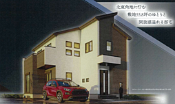 東京都八王子市北野台３丁目36-9