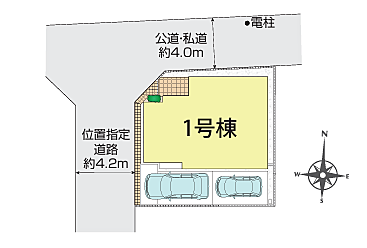 好評販売中!!!07085882207