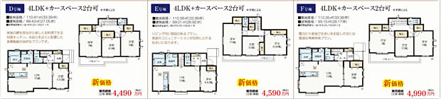 好評販売中!!!07085882207