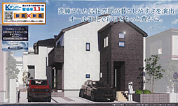 埼玉県狭山市大字水野257-20