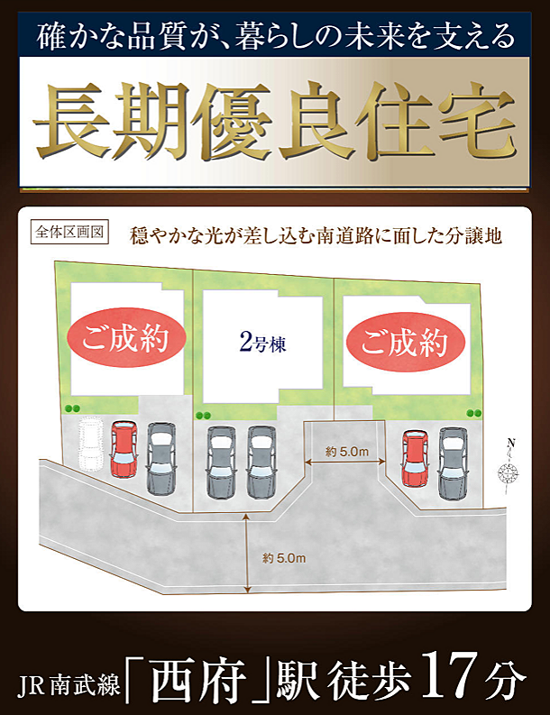 好評販売中！！！07085882207