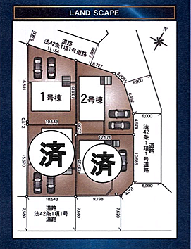 その他も好評販売中!!!07085882207