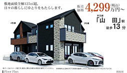 東京都八王子市小比企町1429-2