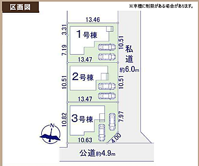 好評販売中！！！07085882207