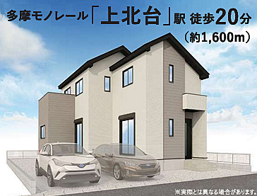外観：313004904543