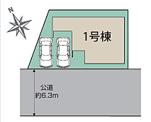 好評販売中！！！07085882207