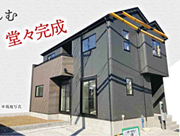 埼玉県狭山市柏原168-4