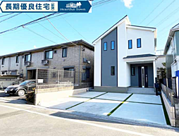 東京都日野市平山４丁目16-17