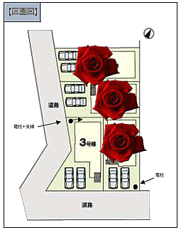好評販売中!!!07085882207