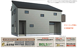 埼玉県狭山市大字南入曽1026-19