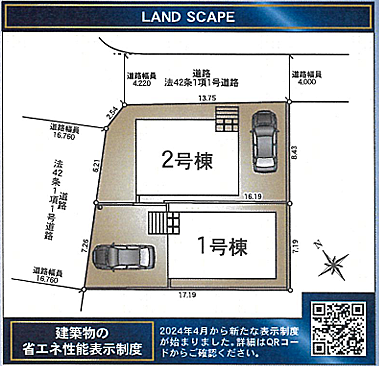 その他も好評販売中!!!07085882207