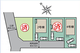 好評販売中！！07085882207